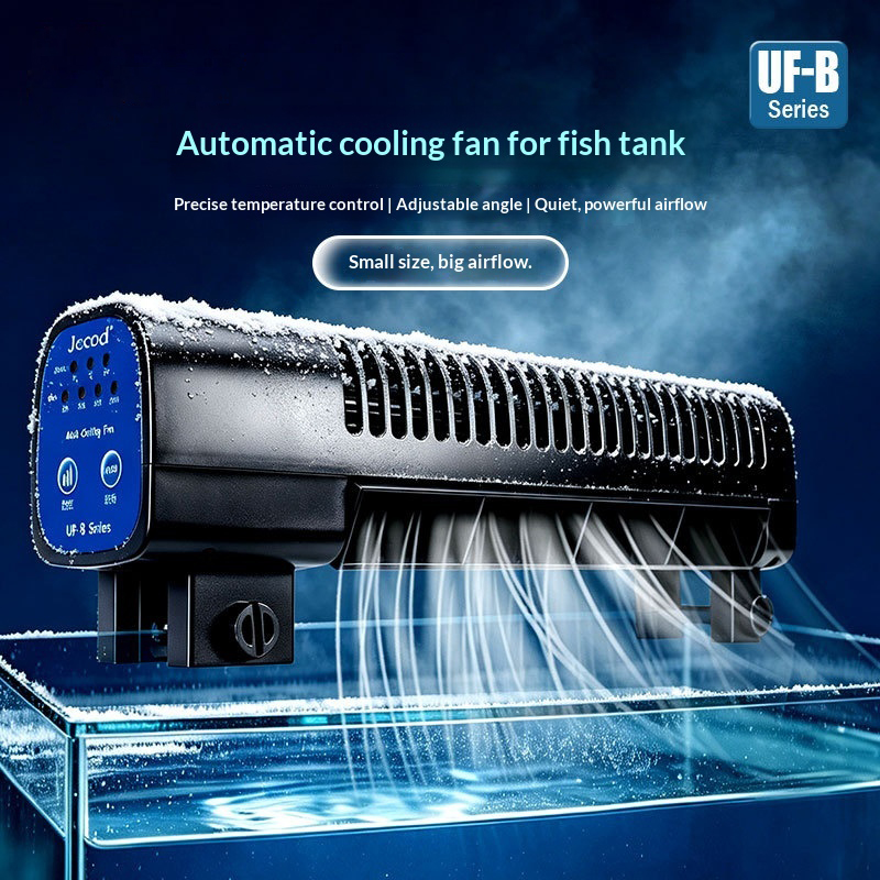Fish Tank Heater - Новый охлаждающий вентилятор для аквариума Jebao