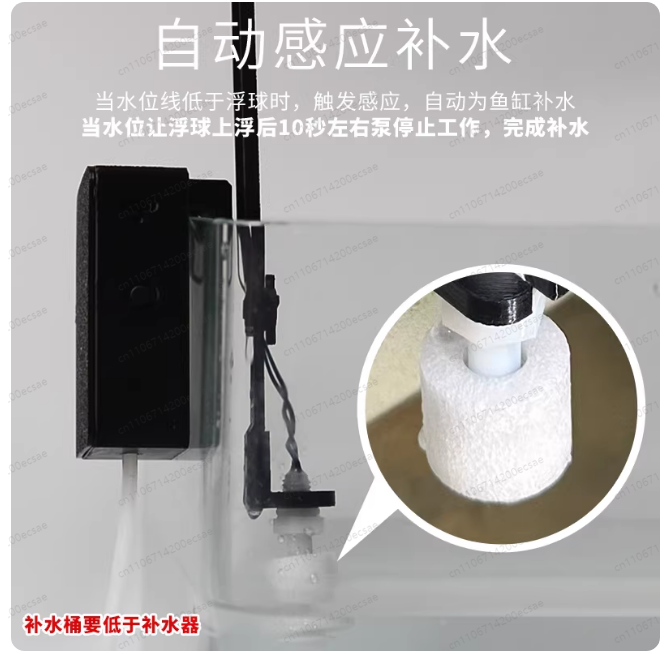 Новинка для умного аквариума M – обзор и цена Xiaomi Aquarium Fish Tank