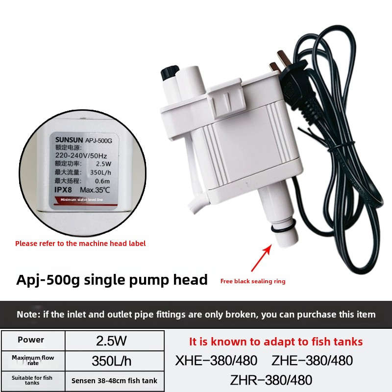 Новый оригинальный фильтр-помп – обзор и цена Fish Tank Filter